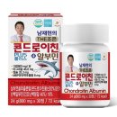 조은건강식품 - 김천시 시청2길 35 | 조은건강식품