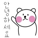 바베큐왕꼬치 이미지