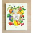 세밀색연필화 이미지