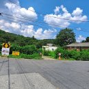 대전 유성구 갑동 근린시설가능한 넓은토지의 주택 매매 이미지