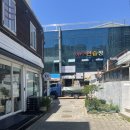 금정게임랜드 | [부산대/장전동피아노학원]취미로 피아노 배우면서 소확행하기! 성인~시니어 모두 가능