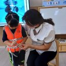 위미초등학교 병설유치원 이미지