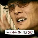 폴레폴레 게스트하우스 이미지