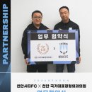 시너지정형외과의원 이미지