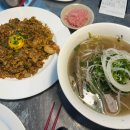수원 스타필드 맛집 '효뜨' 쌀국수 만족 후기