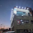 까치울역 5번출구 | [부천 맛집] 까치울역 이비가짬뽕, 국물이 끝내주는 작동 중식당 방문기 (주차/메뉴/가격