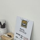 정심꼬마김밥