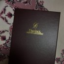 곁에 있을개 | # 14 . 사랑스러운 나만의 그대여 언제까지 곁에두고파 ,