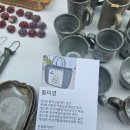 미객양꼬치·운남쌀국수 이미지