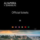 나시리 | 그라나다 알함브라 궁전 예약 방법 &amp; 입장권, 가이드 투어, 야경