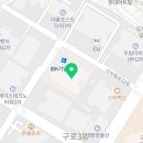 삼성IT부동산공인중개사사무소 이미지