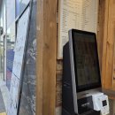 텐퍼센트학장우성점 | 텐퍼센트커피 텐퍼센트 시그니처 솔티드 밀크 카라멜 먹어본 솔직후기 (재구매각)