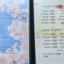 훼밀리펜션 이미지