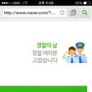 이윤창 이미지