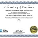 국제환경자원 이미지