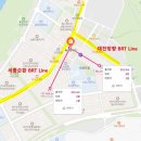 퍼스트시티(소담동) 이미지