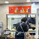 북천 | 용산 돈까스 맛집 북천 대만족 후기 추천 메뉴