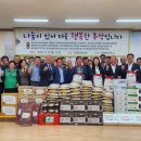 화양면사무소 이미지