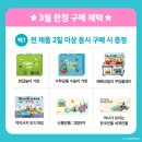 성원북스