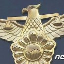 양천경찰서 화장실 이미지