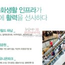 풍산힐링센타