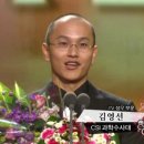 성우 이미지
