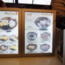 참 프레시 미트