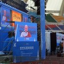 아시아드주경기장 이미지