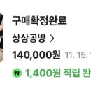 가락로11길 네이버블로그