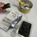 대광수산맛김 이미지