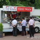 검단졸음쉼터(부산방향) 이미지