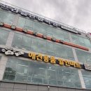 펫츠아일랜드 수월점 이미지