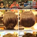 준호박헤어
