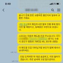 SK모터스 이미지