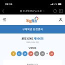 포천 비둘기낭 캠핑장 이미지