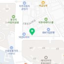 신흥로284번길 이미지