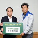 ㈜서희건설 이미지