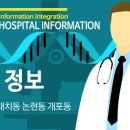 로뎀정신과의원 이미지