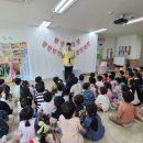 생각키움유치원