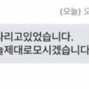 무스비토모 이미지