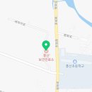 풍산보건진료소 이미지