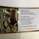 부평피부관리실 클레오파트라 윤곽관리 후기
