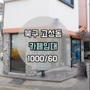 G2670 이미지