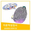 월평드림센터