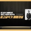 서진정비 이미지