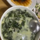 카카오 이미지