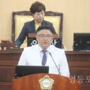 문래근린공원(1) 이미지