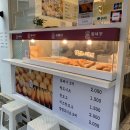 자미당 홍대점 네이버블로그