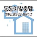 자인힐병원 네이버블로그