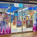 지에스25 뉴안녕인사동점 이미지